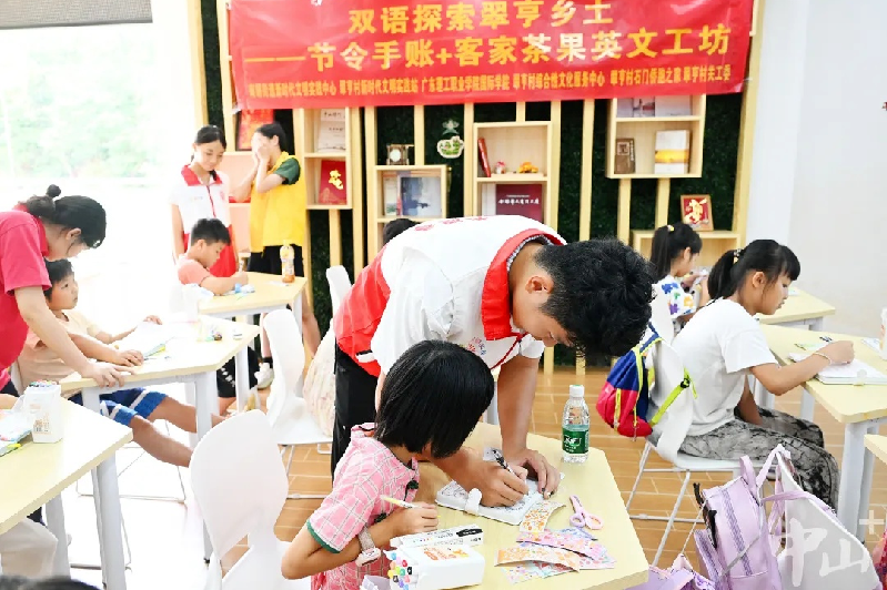 wechat_pic_12.png