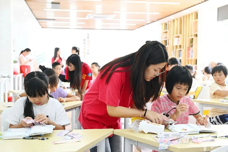 wechat_pic_13.png