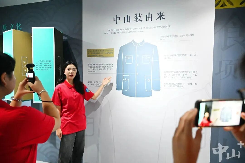 wechat_pic_15.png