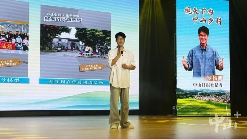 wechat_pic_7.png