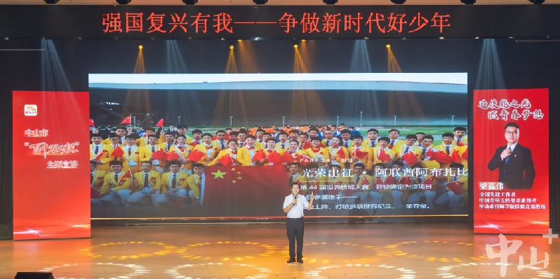 wechat_pic_14.png