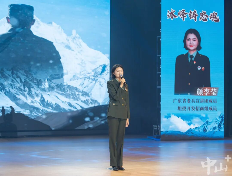 wechat_pic_15.png