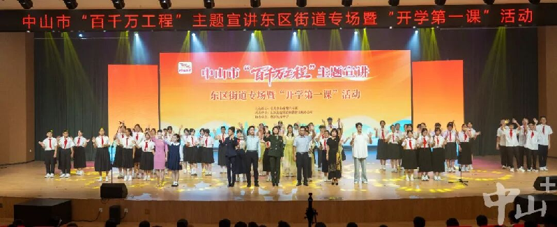 wechat_pic_17.png