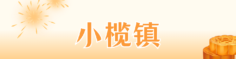 7.png