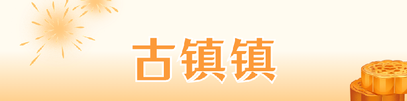 8.png
