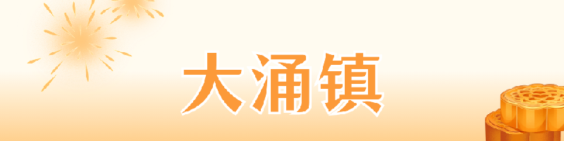 12.png