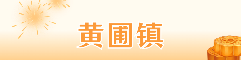 13.png