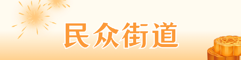 18.png