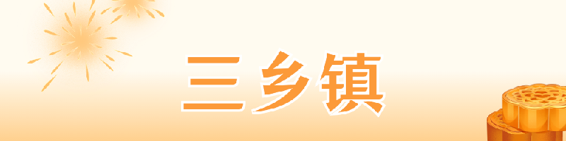 20.png