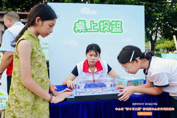 微信图片_20260928161302_196_280.png