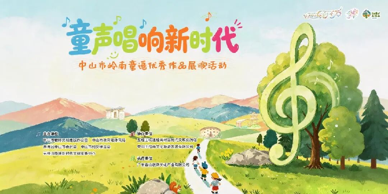 wechat_pic_4.png