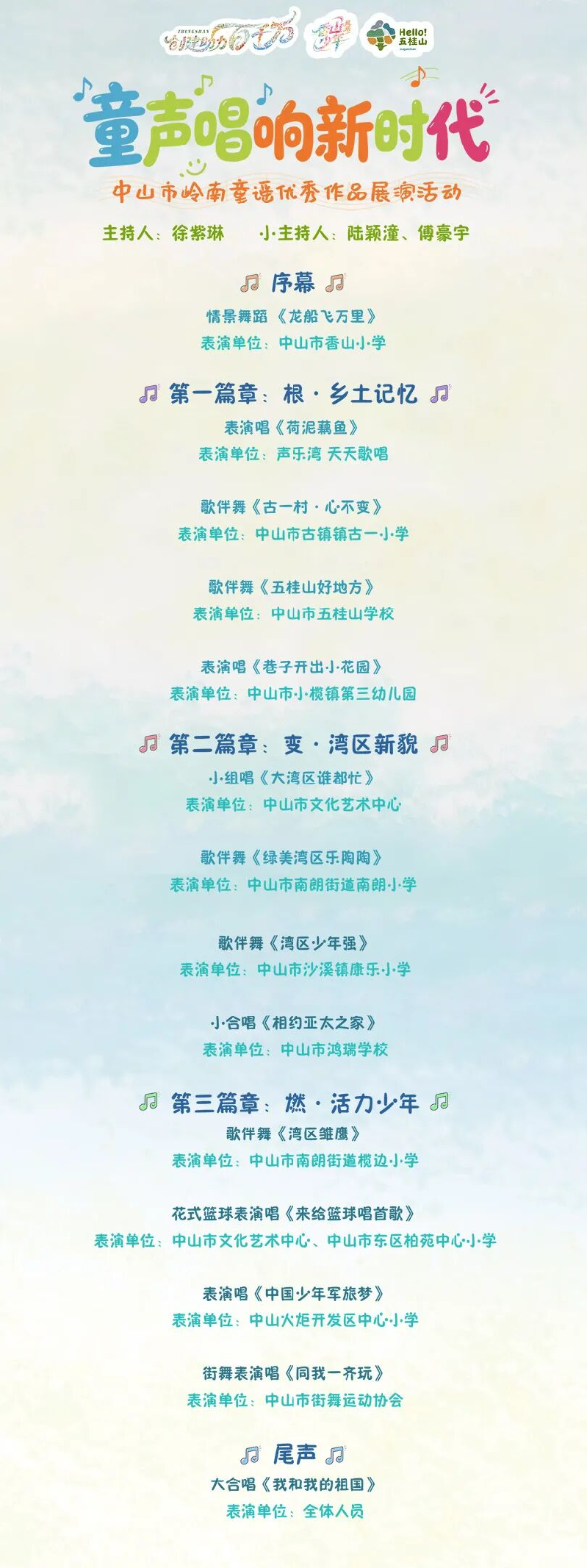 wechat_pic_14.png