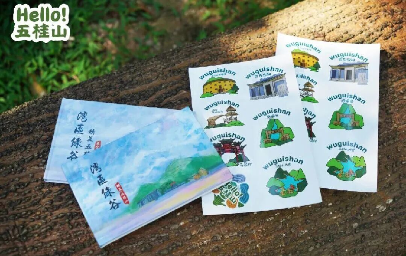 wechat_pic_22.png