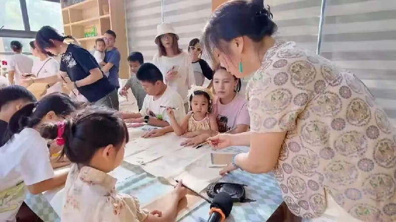 wechat_pic_34.png