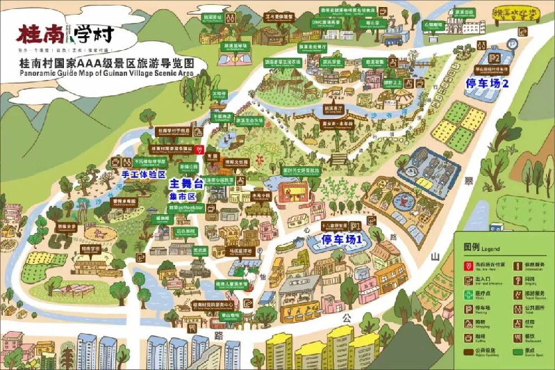 wechat_pic_41.png