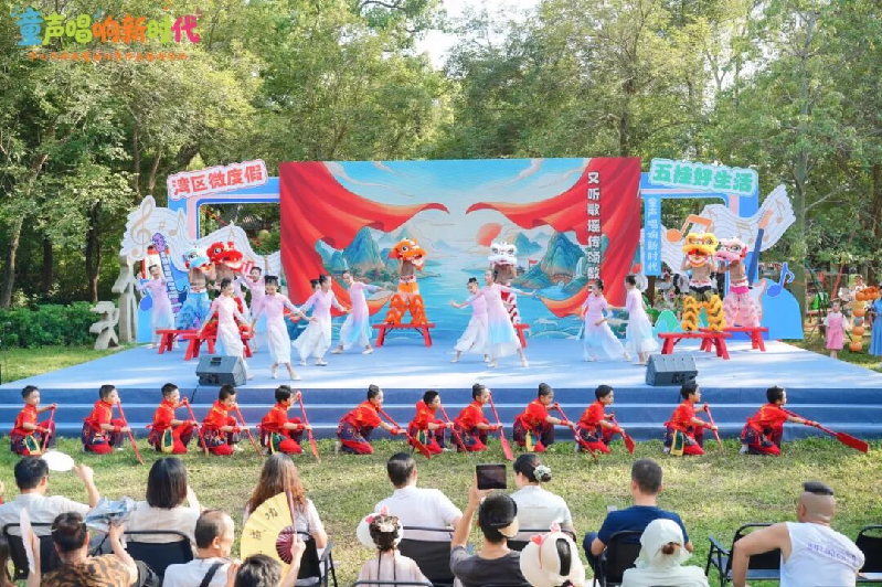 wechat_pic_19.png