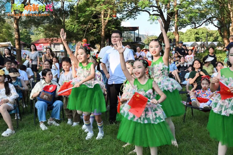 wechat_pic_35.png