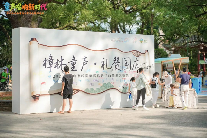 wechat_pic_43.png