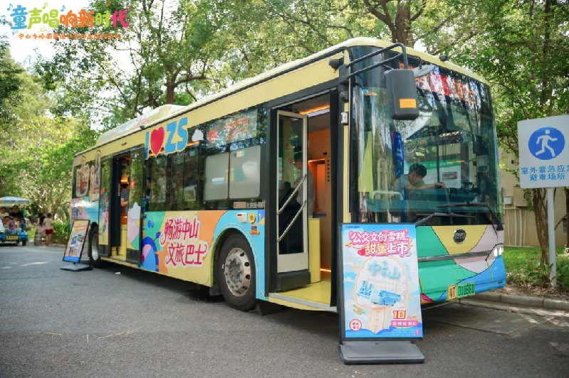 wechat_pic_48.png