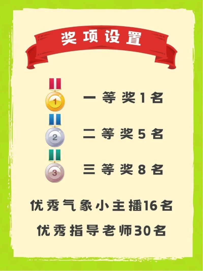 微信图片_2026-10-10_154152_868.jpg