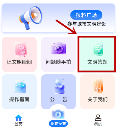wechat_pic_5.png