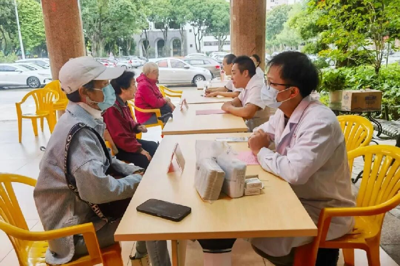wechat_pic_7.png