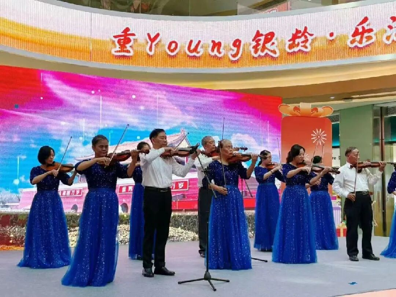 wechat_pic_10.png