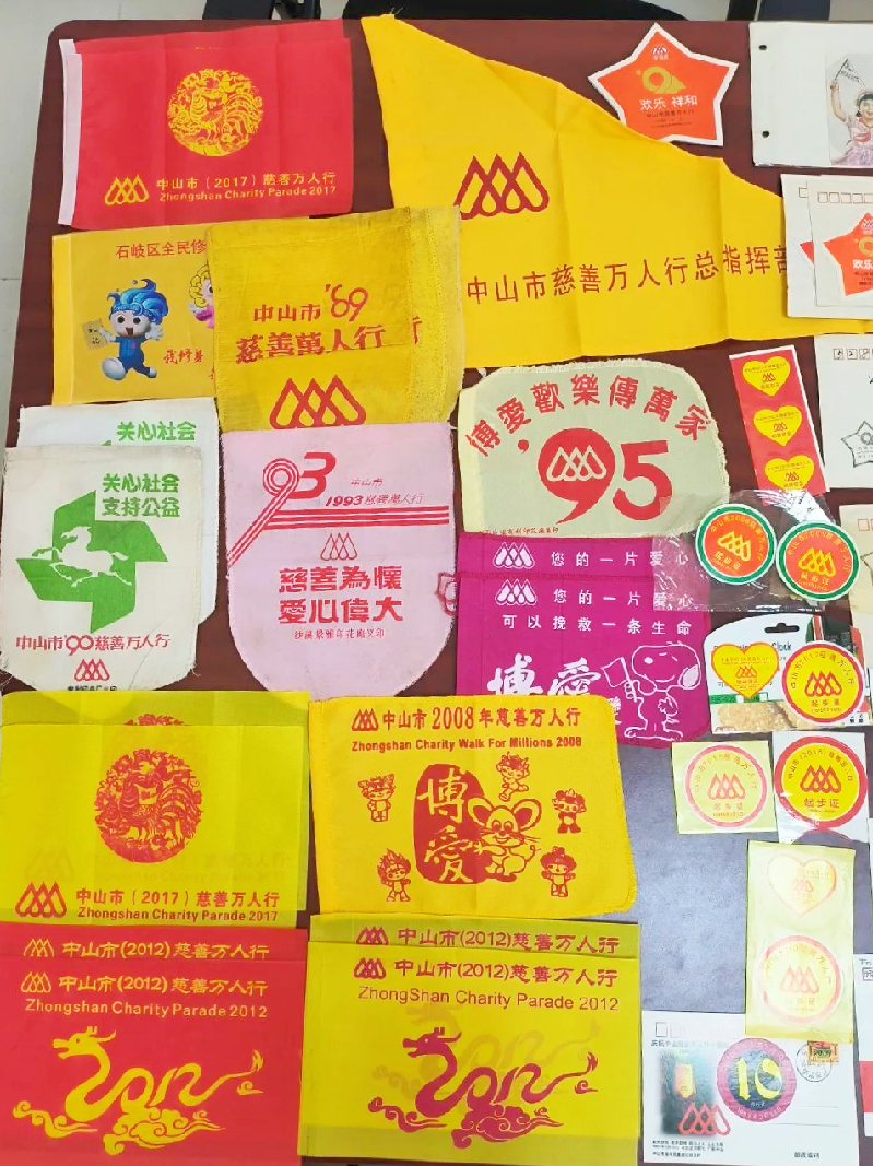 行3.png