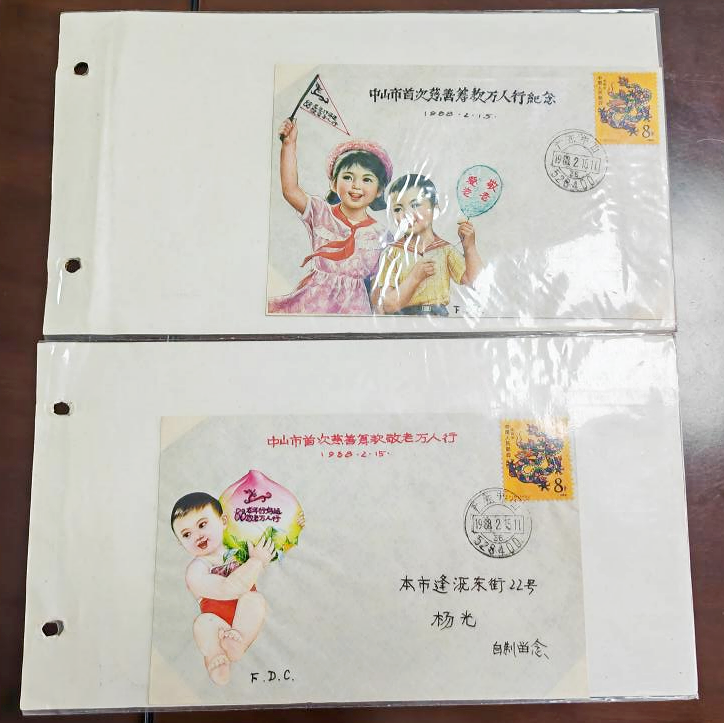 行5.png