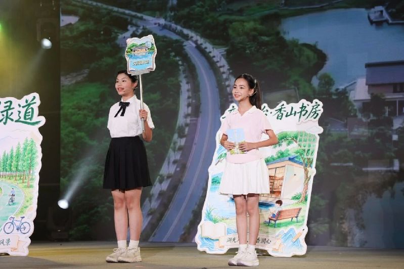 导游3.jpg