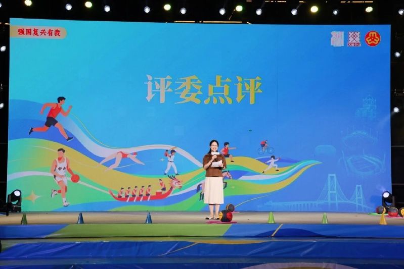 导游14.jpg