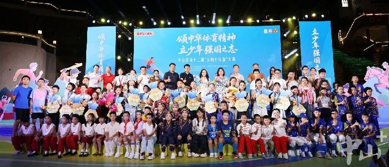导游19.jpg